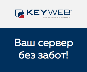 KeyWeb